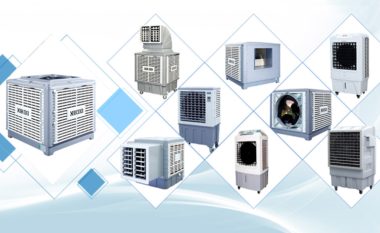 星科工業環保空調冷風機