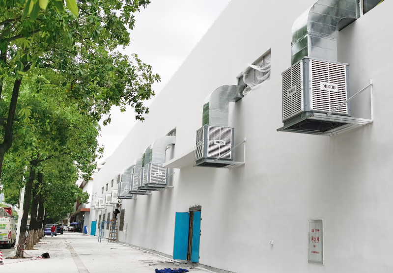環保空調水空調