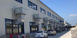 工業(yè)廠房車間通風降溫，安裝星科環(huán)保空調-通風降溫設備