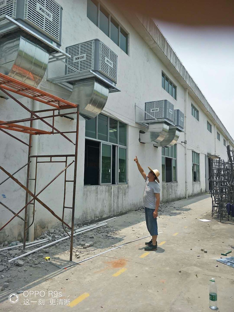 星科環保空調主機安裝 星科環保空調主機安裝